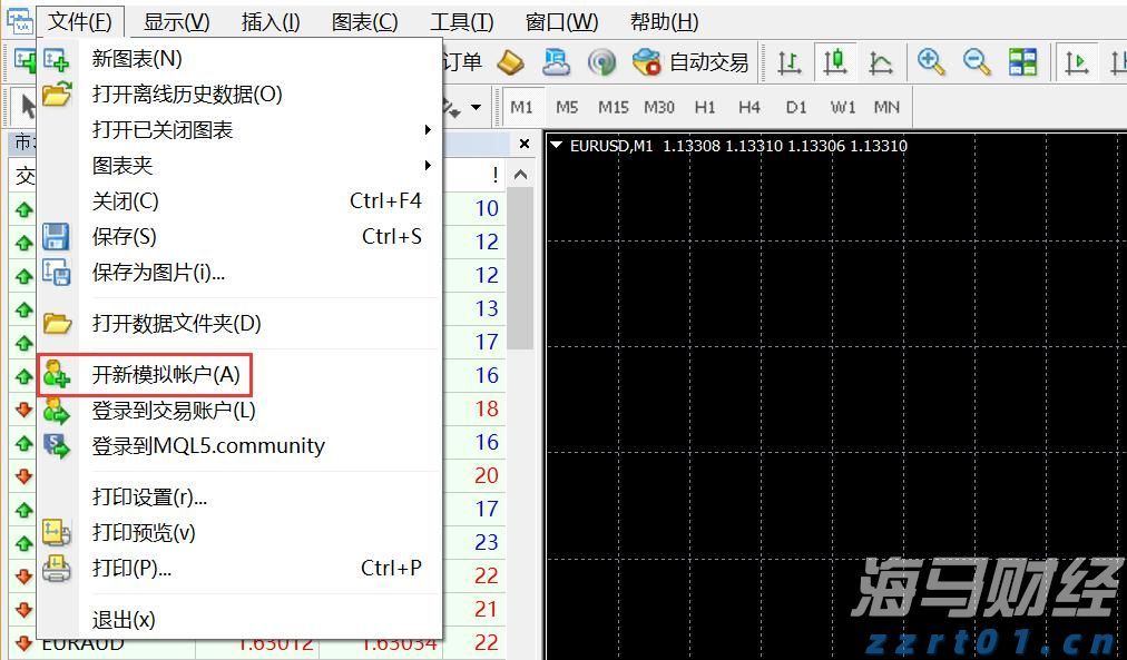 事关暑期校外培训！市教育局倡议：依法依规办学，共筑教育良好生态
