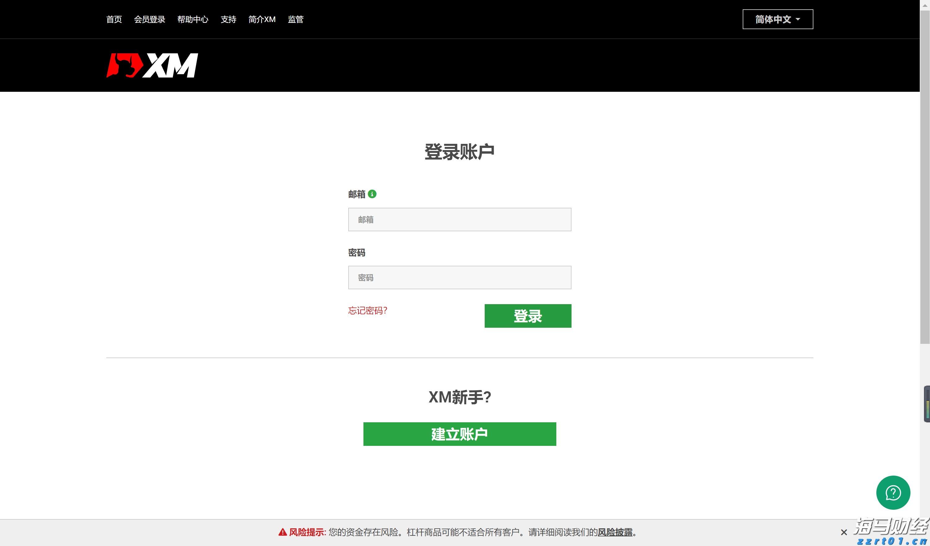 上半年合肥新增上市在审企业11家