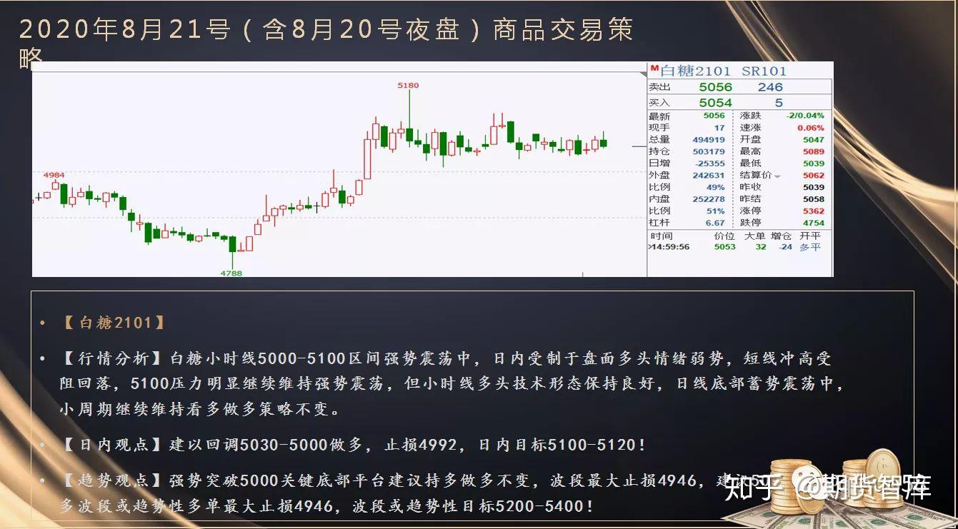 俄媒披露海军副总司令阵亡细节