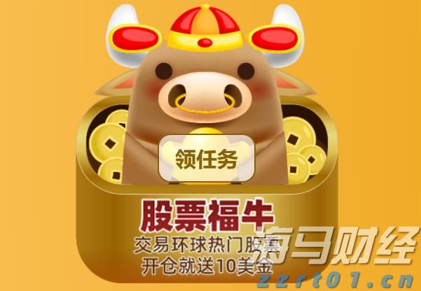 “直航＋免签”激活高尔夫入境游 福建成韩国球友新宠