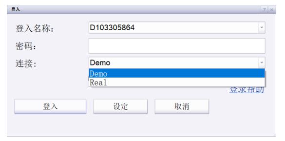 预计今年暑运期间，全社会跨区域人员流动量达119亿人次