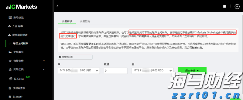 “重温经典”频道进养老机构活动举行