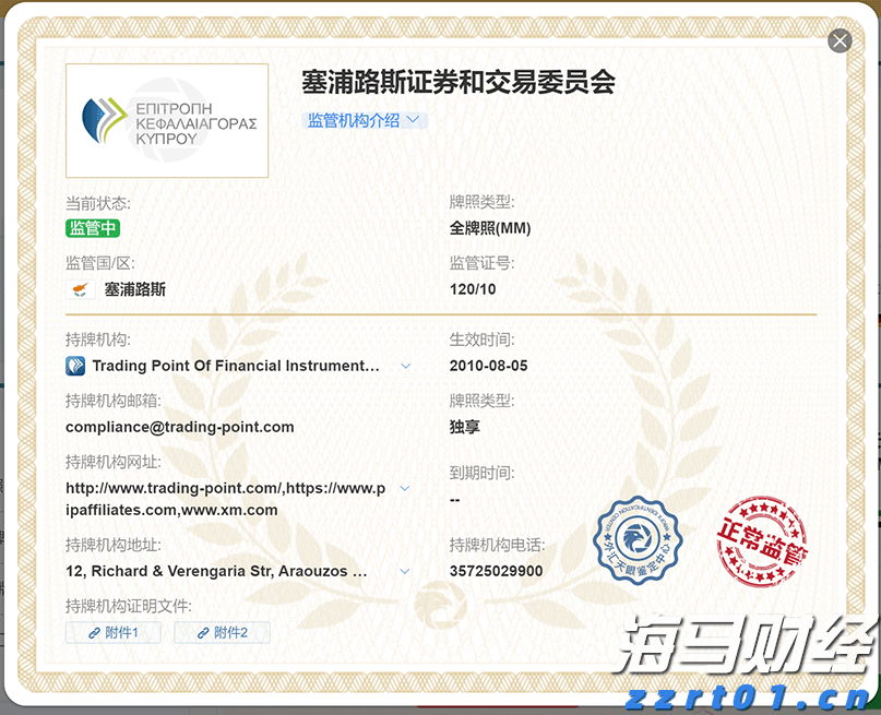 正佳集团等多家重点企业参加！这场文旅人才供需对接会9月12日举办