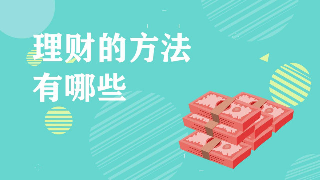 助侨生书写青年华章！市侨联“侨心工程”助学金颁发仪式举行