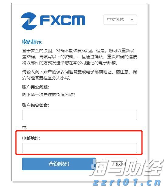肥东县张集乡：社区“小食堂”，暖心“大行动”