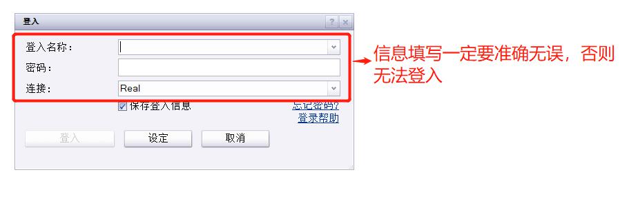 梅州海关供港澳活猪远程检疫监装模式正式启动