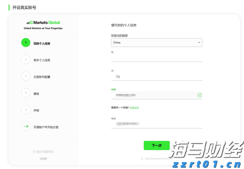 答好“食品安全卷”全力护航高考