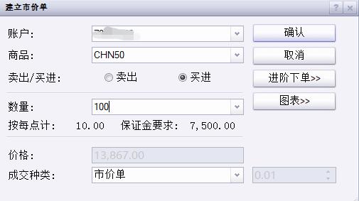 家电产业加快转型升级