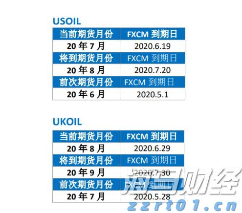 香洲区梅华街道红山社区青少年宣讲生态故事,争当“生态小卫士”
