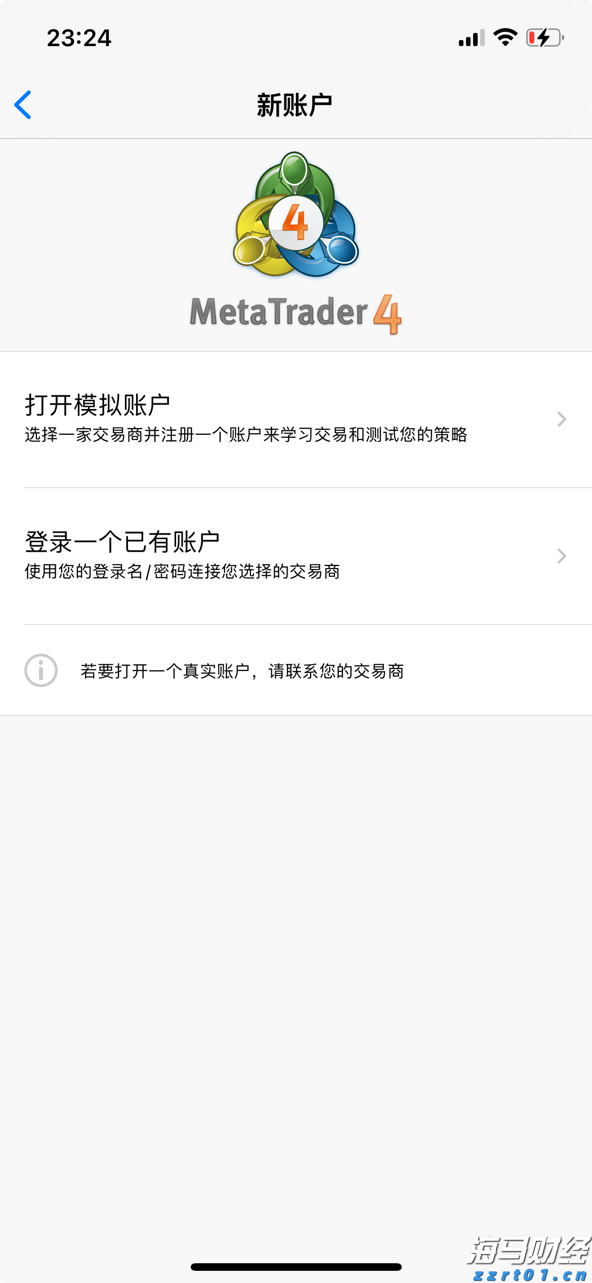 工商银行马鞍山当涂支行“三链融合”赋能乡村振兴
