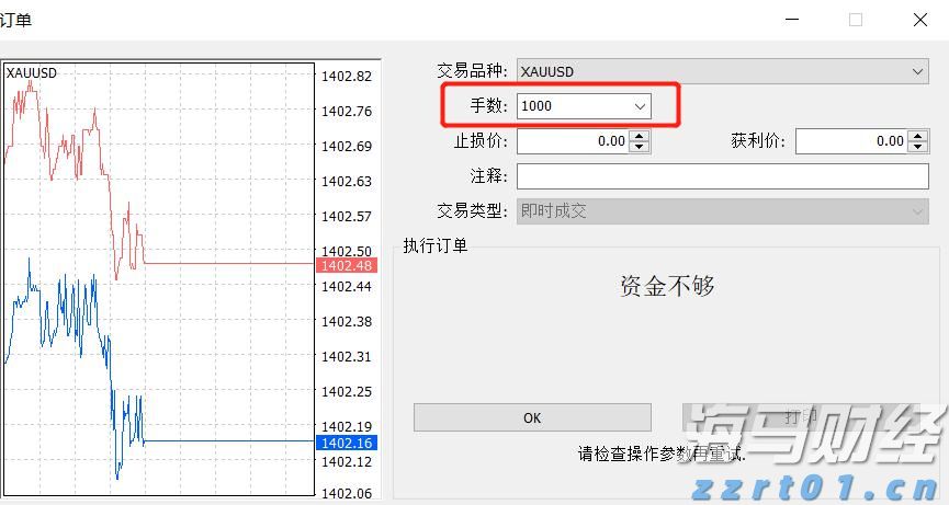 跃升全球保险业品牌价值第一位！中国平安蝉联BrandZ“最具价值全球品牌价值百强”