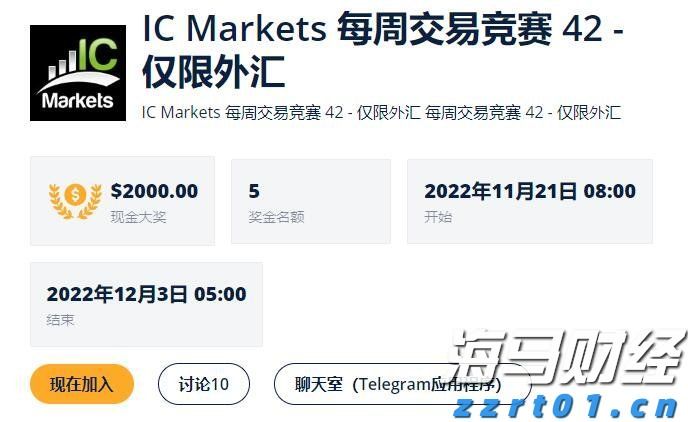 跑出经济发展加速度——访港南区委副书记、常务副区长张慧红